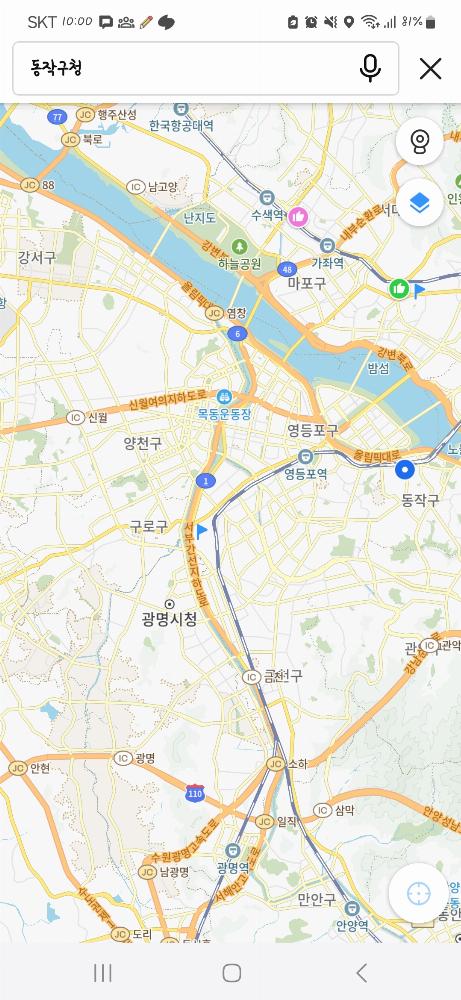 테스트 기록