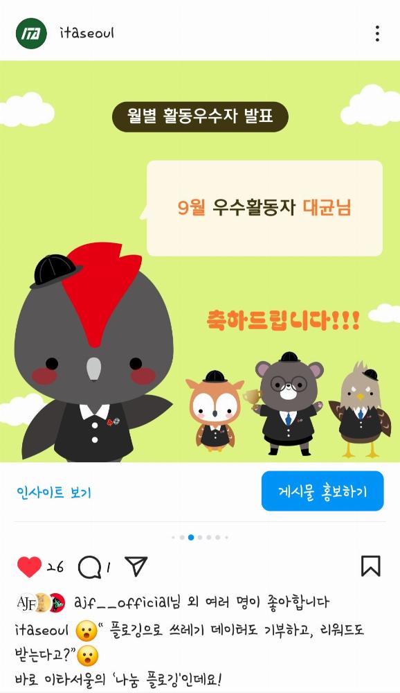 테스트2