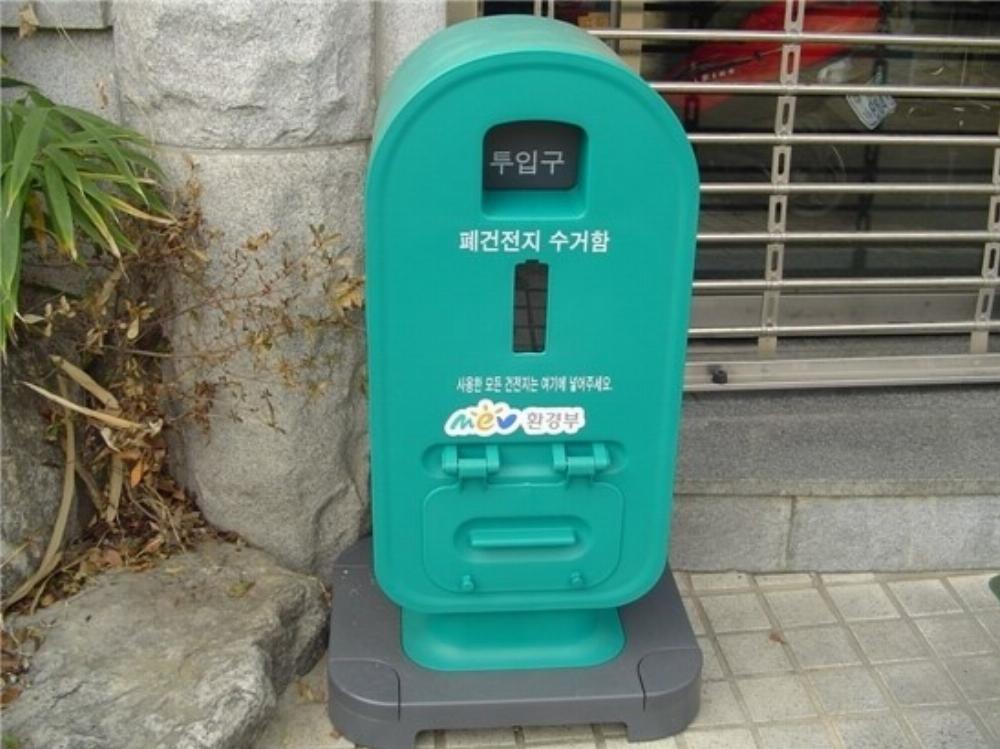 테스트