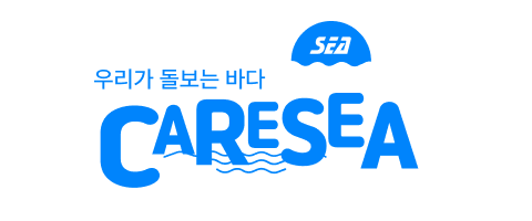 대한무역투자진흥공사