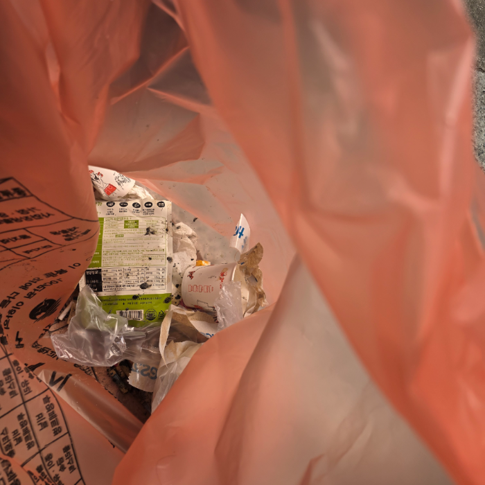  거제시.동네.쓰레기.플로깅