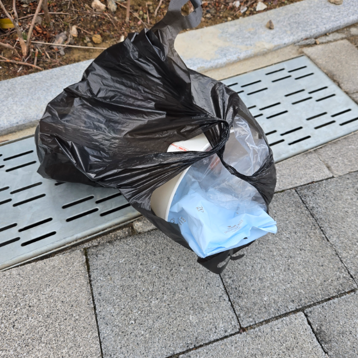  거제시.동네.쓰레기.플로깅