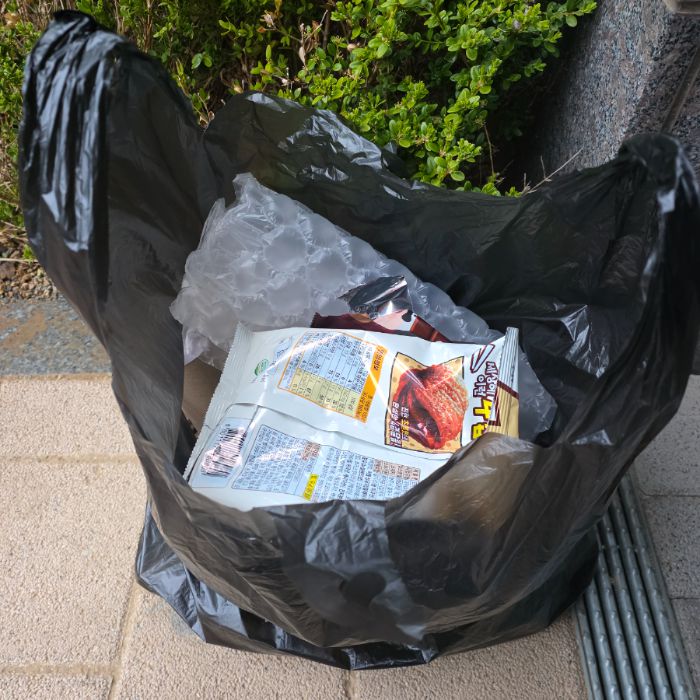  거제시.동네.쓰레기.플로깅