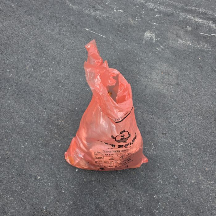  거제시.동네.쓰레기.플로깅