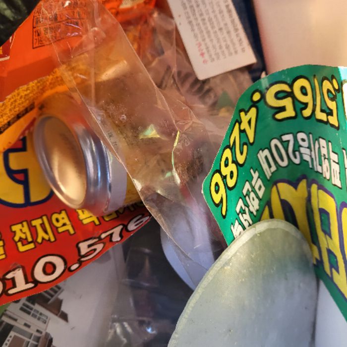 냐냔뇨뇨 사진 5