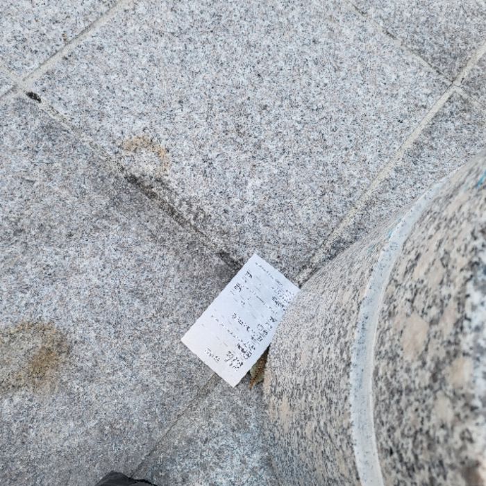 냐냔뇨뇨 사진 3