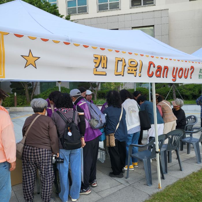  인천연수구.동네.쓰레기.플로깅