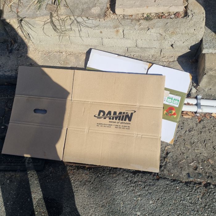  창원시.동네.쓰레기.플로깅