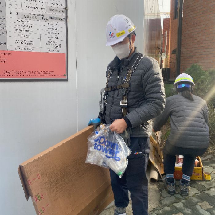  서울성동구.동네.쓰레기.플로깅