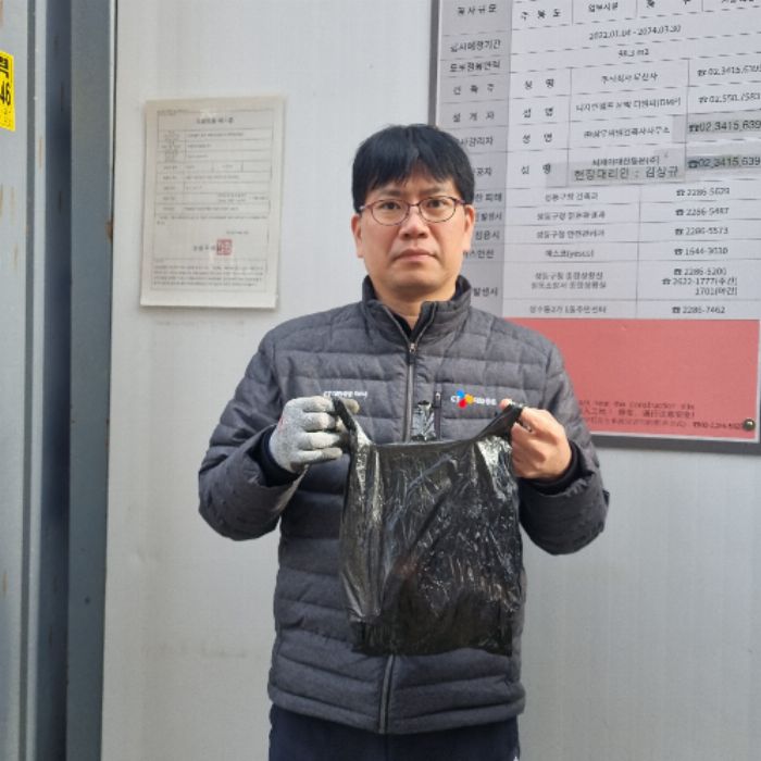  서울성동구.동네.쓰레기.플로깅