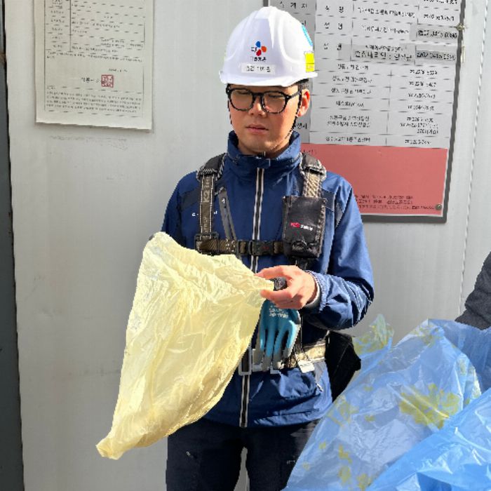  서울성동구.동네.쓰레기.플로깅