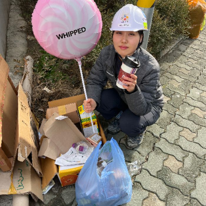  서울성동구.동네.쓰레기.플로깅