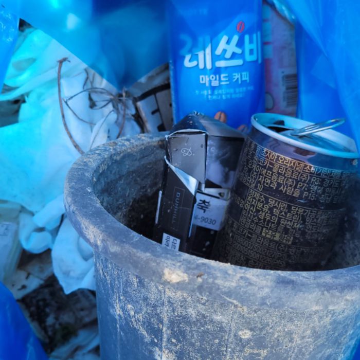 V박순옥 사진 2