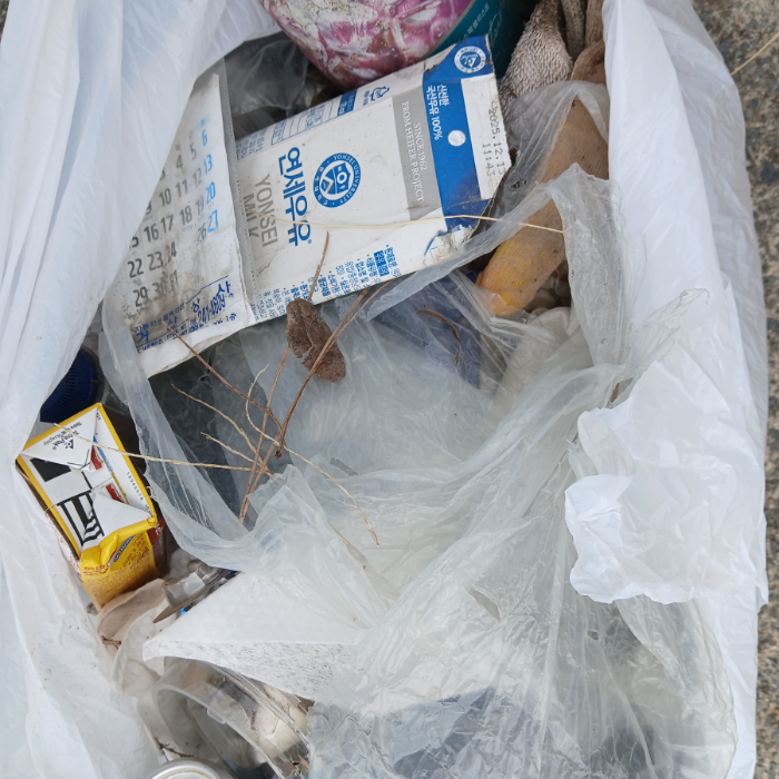  창원시.동네.쓰레기.플로깅