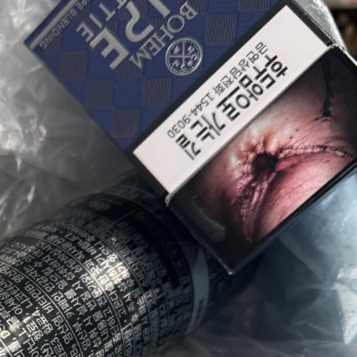  포항시.동네.쓰레기.플로깅