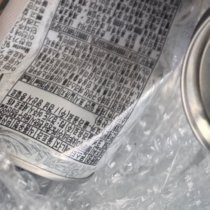  포항시.동네.쓰레기.플로깅