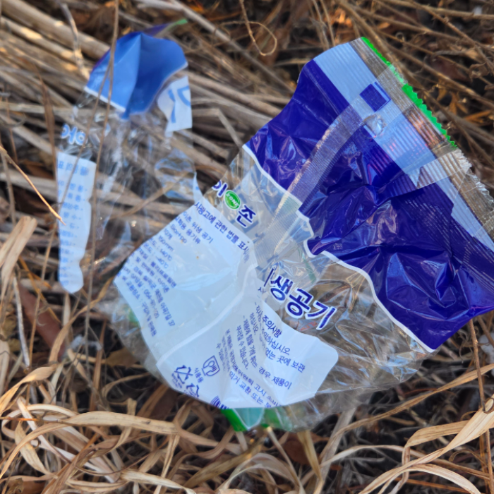  영암군.동네.쓰레기.플로깅