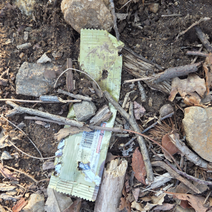  용인시.동네.쓰레기.플로깅