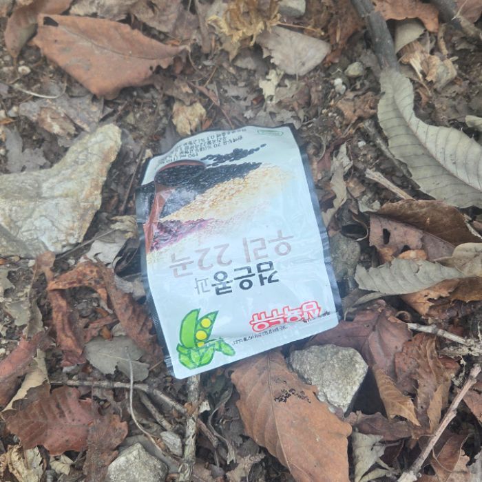  용인시.동네.쓰레기.플로깅