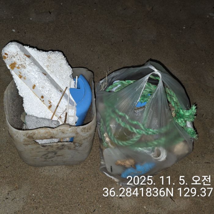  영덕군.동네.쓰레기.플로깅