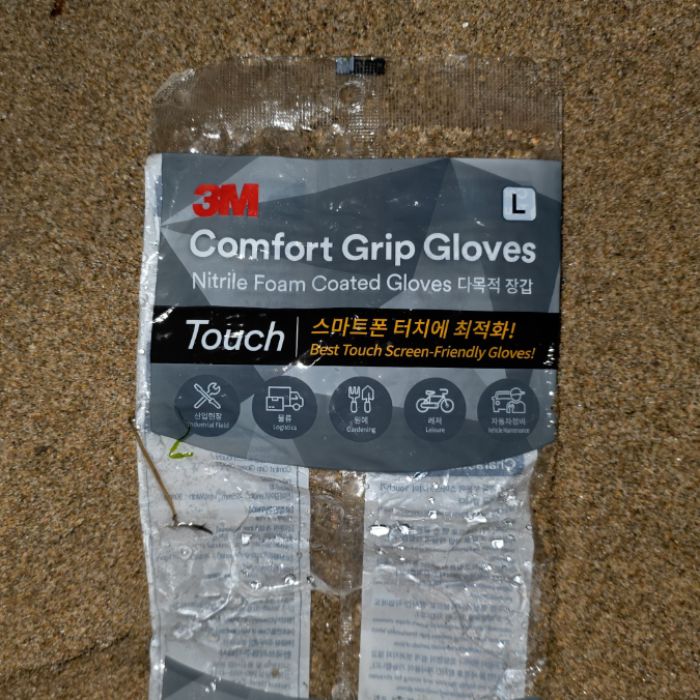  영덕군.동네.쓰레기.플로깅