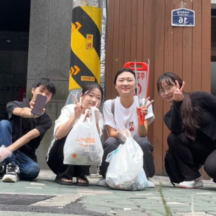  서울종로구.동네.쓰레기.플로깅