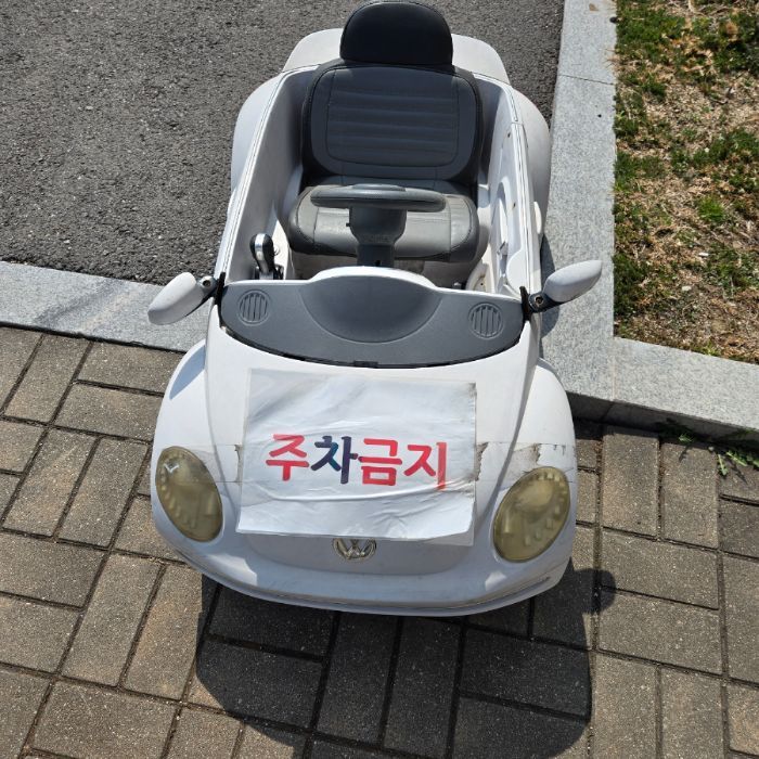  서울송파구.동네.쓰레기.플로깅