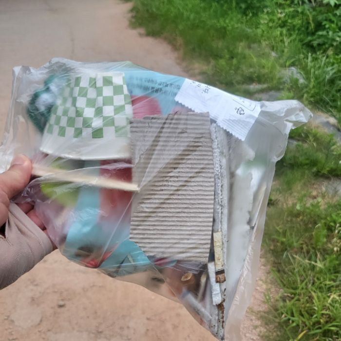 원천 사진 10