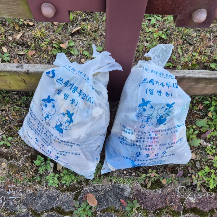  상주시.동네.쓰레기.플로깅