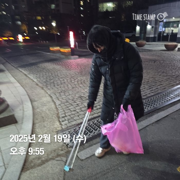 정종진 사진 3