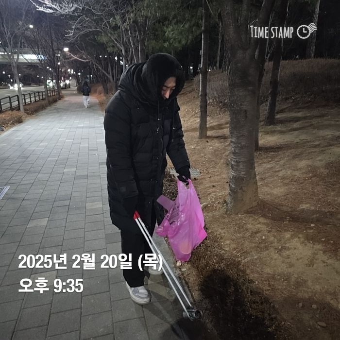 정종진 사진 3