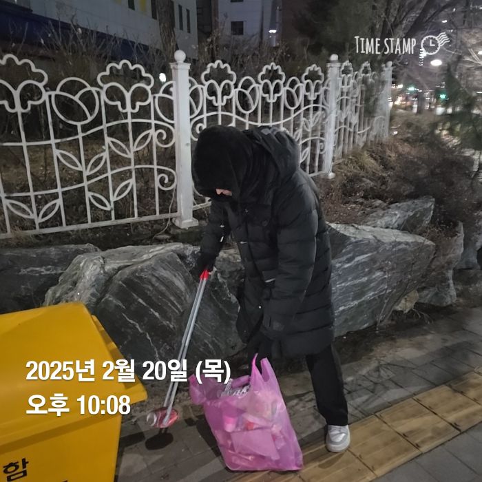 정종진 사진 2