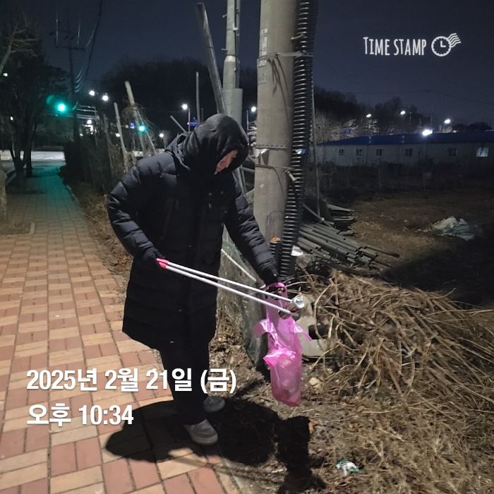 정종진 사진 3