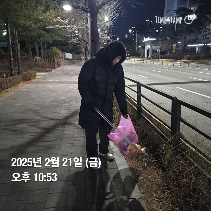 정종진 사진 2