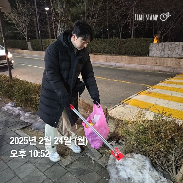 정종진 사진 2