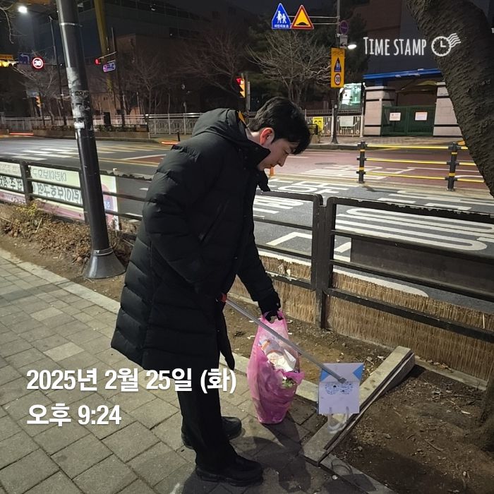 정종진 사진 2