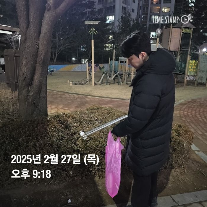 정종진 사진 3