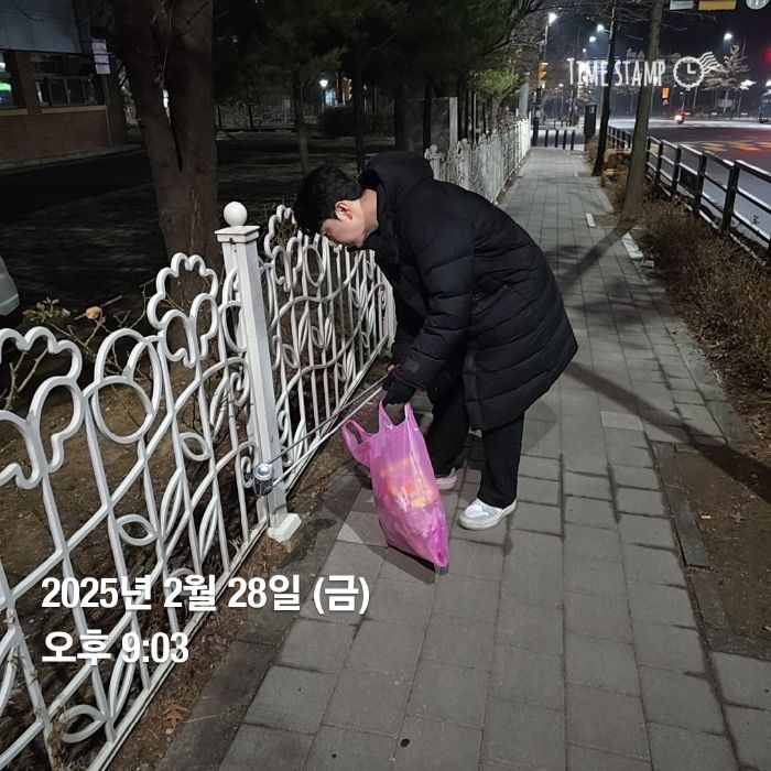정종진 사진 2