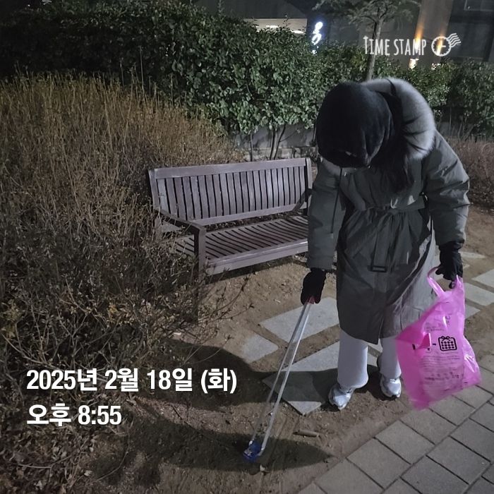 임서현 사진 3