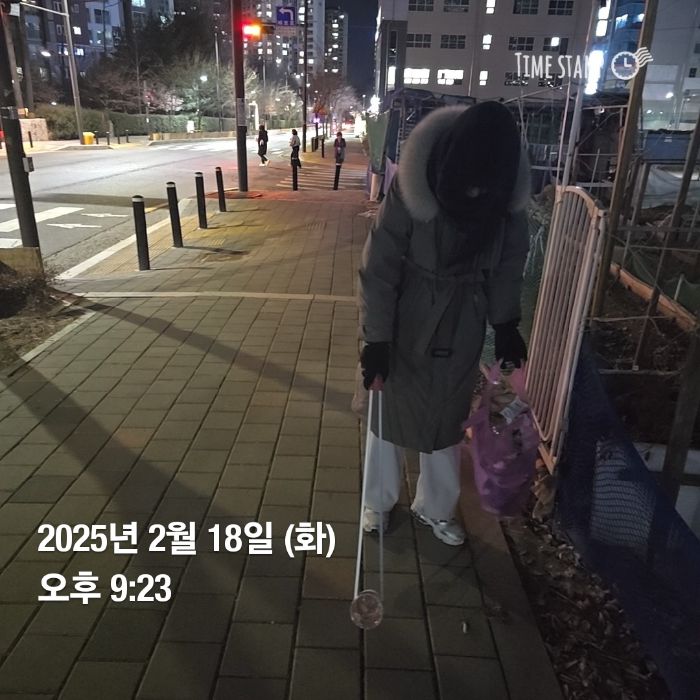 임서현 사진 2