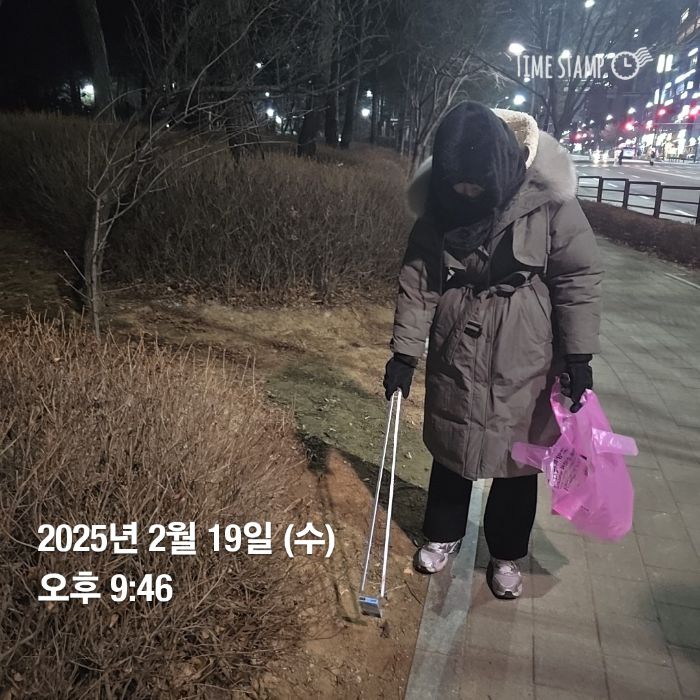 임서현 사진 3