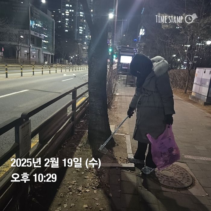 임서현 사진 2