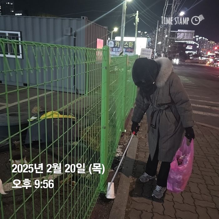 임서현 사진 2