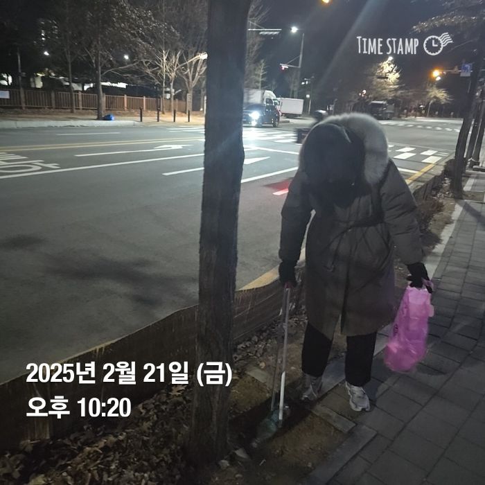 임서현 사진 3