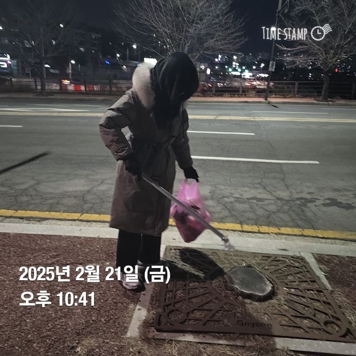 임서현 사진 2