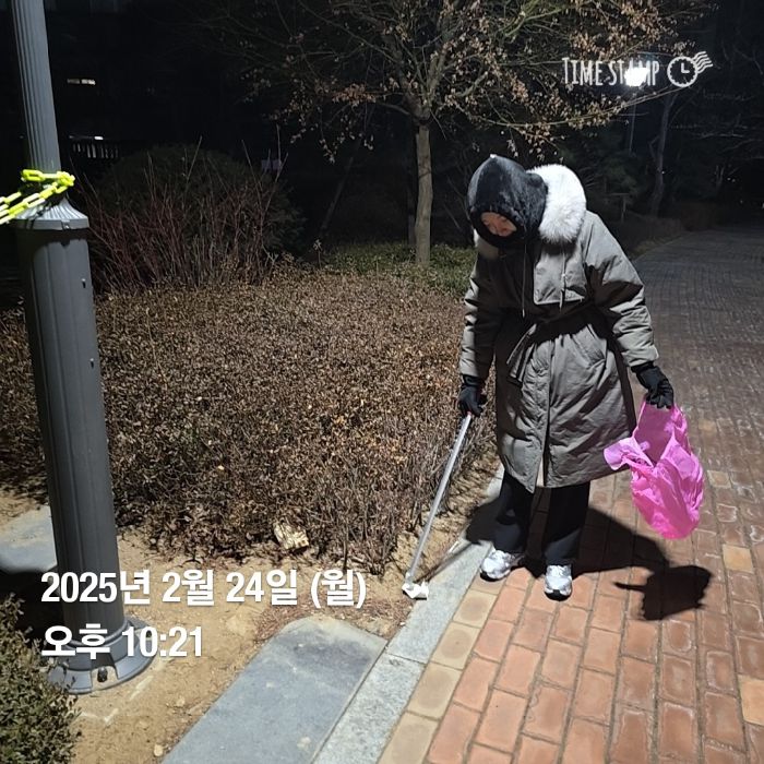 임서현 사진 3