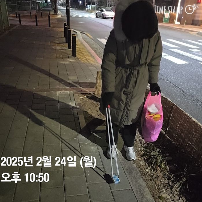 임서현 사진 2