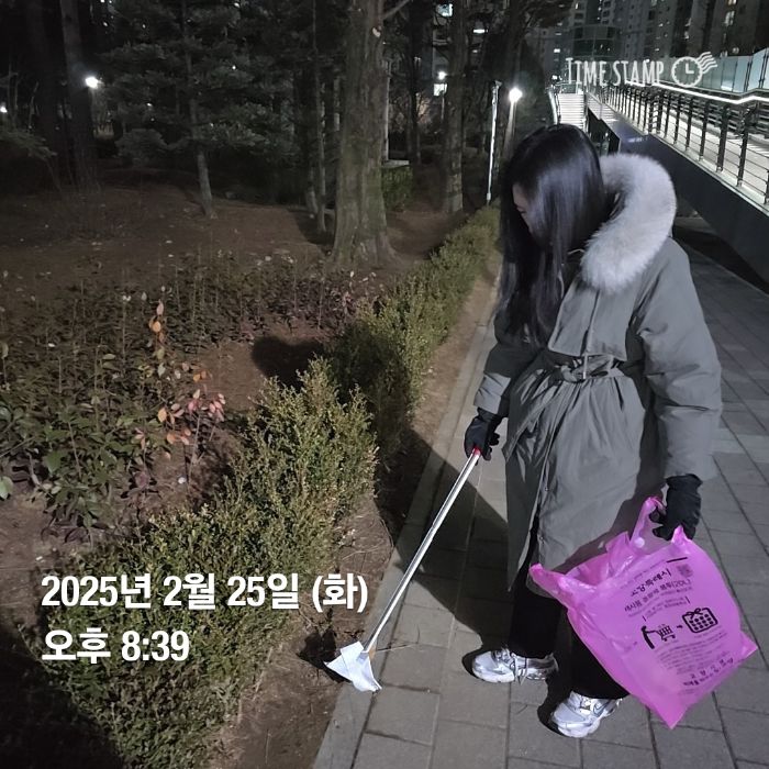 임서현 사진 3