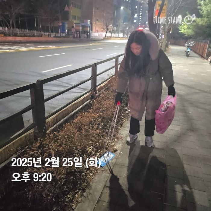 임서현 사진 2