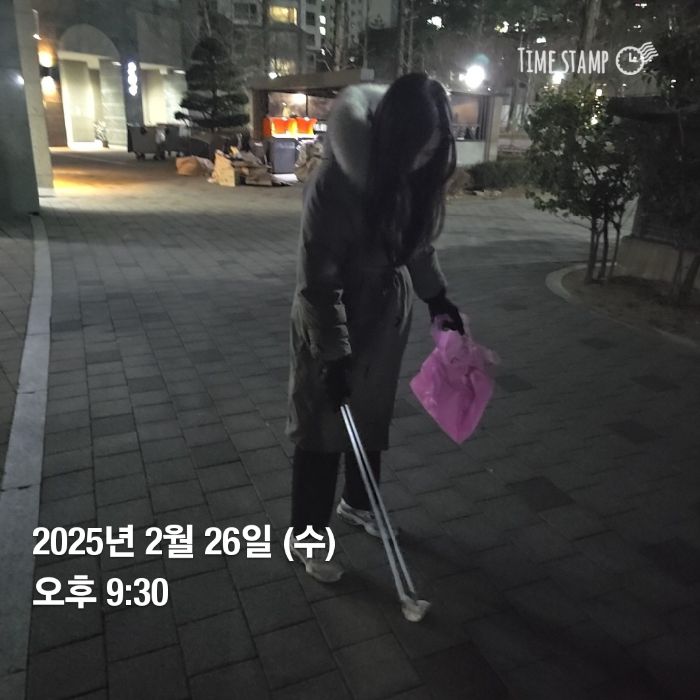 임서현 사진 3